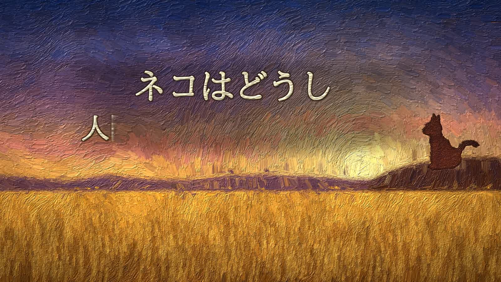 Анимационный PoC Opus 5.5: 31: Impasto Oil Painting