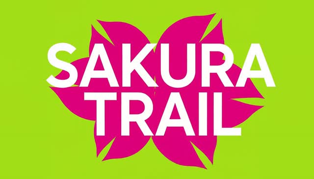 77 SAKURA TRAIL: от следа к лепесткам сакуры